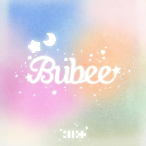 file:Bubee.webp